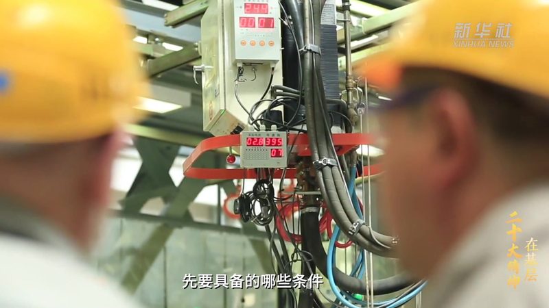 制造业ERP系统：核心价值与选型要点**