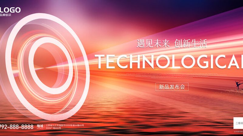 CRM系统迁移新平台：关键步骤与注意事项